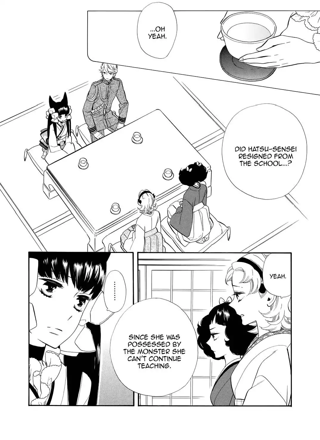 Otome Youkai Zakuro Chapter 59 5